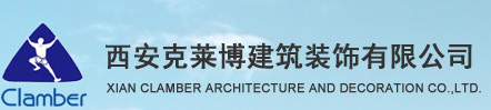 濟寧魯鈺金屬結構有限公司